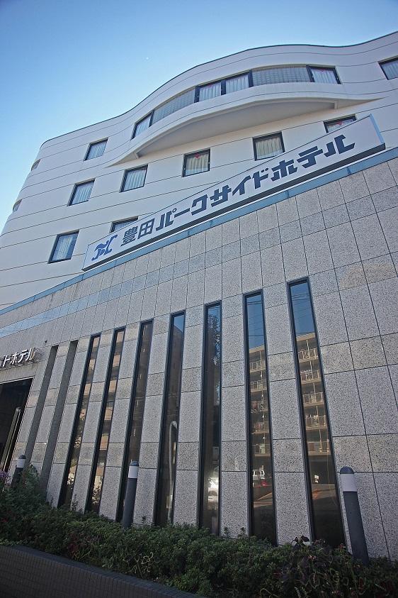 Toyota Park Side Hotel Toyoake Exterior photo